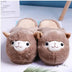 Fluffy Alpaca Slippers