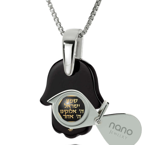 Hamsa Charm Necklace