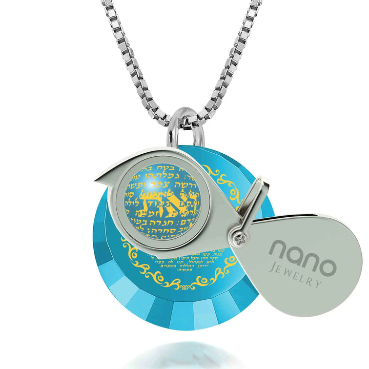 Eshet Chayil Necklace