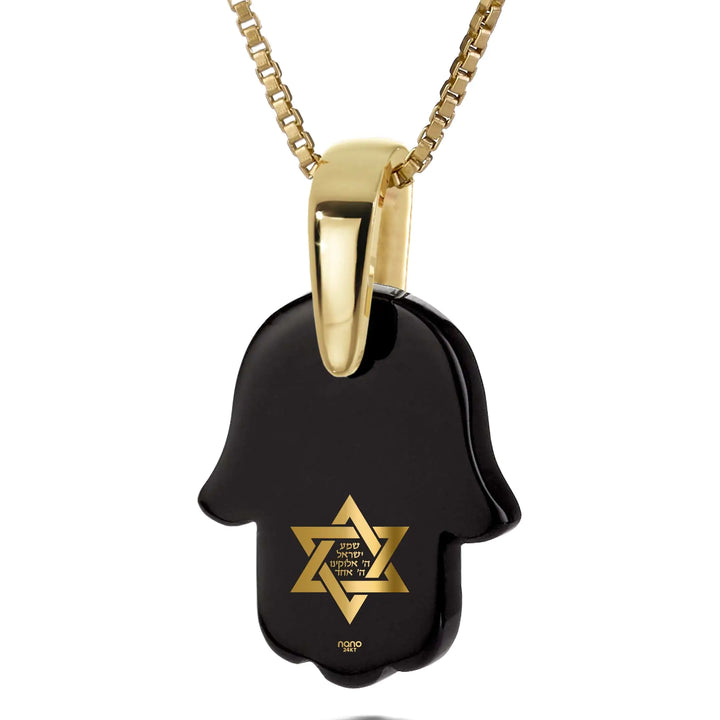 Hamsa Charm Necklace