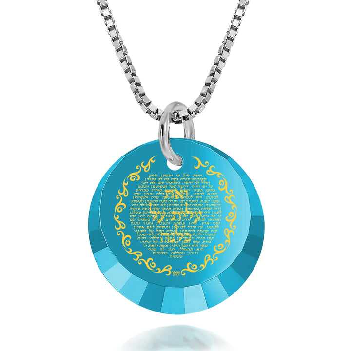 Eshet Chayil Necklace