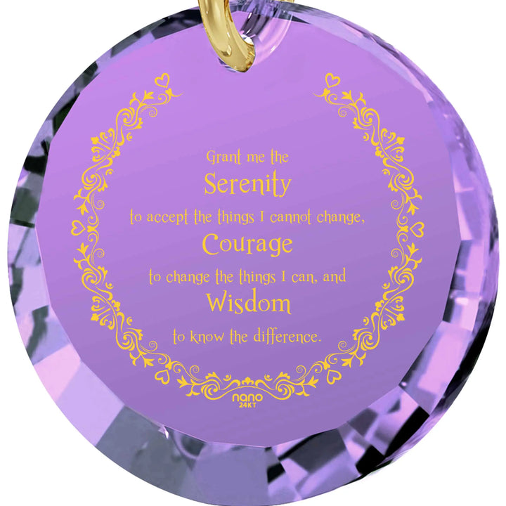 Serenity Prayer Necklace