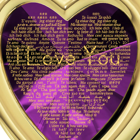 Gold Plated Silver Heart Pendant I Love You Necklace 120 Languages 24k Gold Inscribed