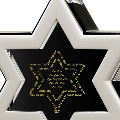Men's Star of David Necklace Ana Bekoach Kabbalah Pendant 24k Gold Inscribed on Onyx Stone
